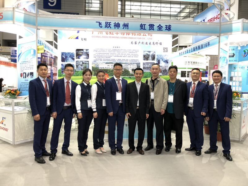 mos管廠(chǎng)家飛虹