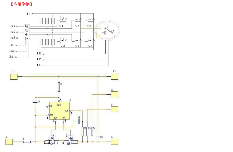 HY1808場(chǎng)效應(yīng)管替代型號(hào)